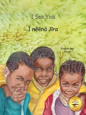 cover image of I See You